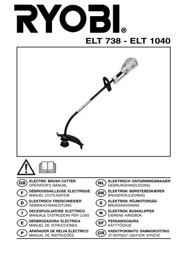 Ryobi Ret 700  -  3